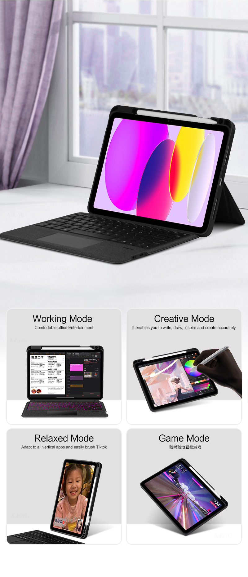 Split keyboard cover Split keyboard cover