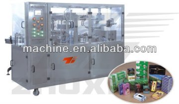 CY-2108B Pneumatic Transparent Film Perfume Box Packing machine