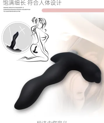 Silicone Vibrating Anal Plug with Jumping Rod