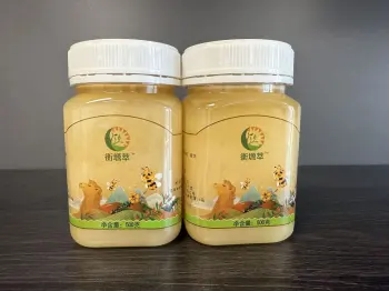 High Antioxidant Goji Blossom Honey for Wellness Market