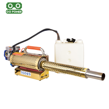 Handheld Alcohol Disinfection Thermal Fogger Spray