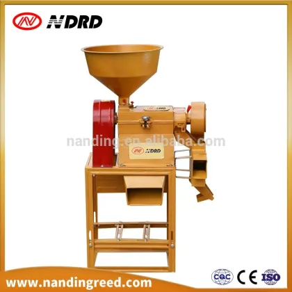 High Quality Full Automatic Small Scale rice husking machine rice mill