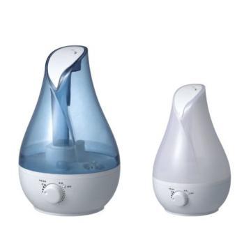 Household 2.6L Aroma Humidifier