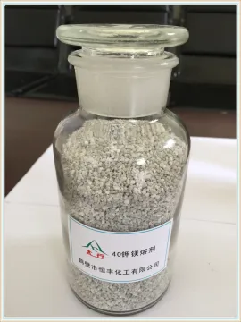 Melting agent covering agents factory