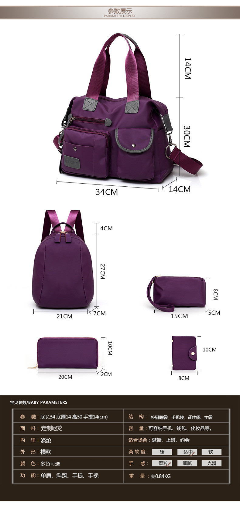 lady hand bags l13032 (31)