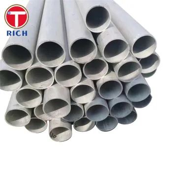ASTM A312 Stainless Steel Seamless Tube