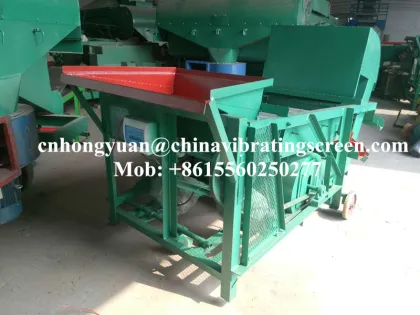 HYL-08 Movable pistachio nuts Screening Machine