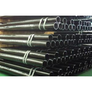 API 5L DSAW pipe dan ERW line pipe