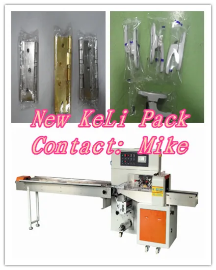 Hardware fitting automatic packaging machine