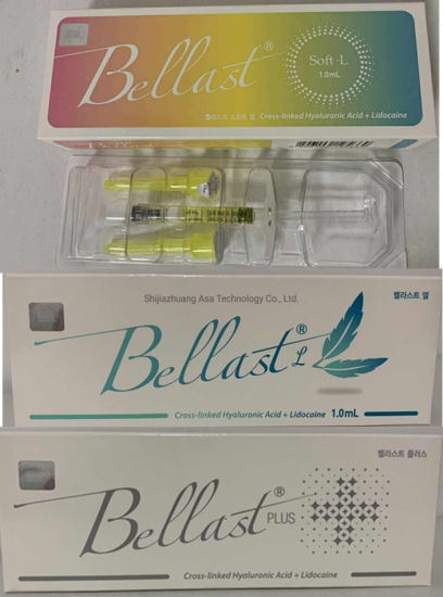 Bellast korean dermal filler hyaluronic acid gel