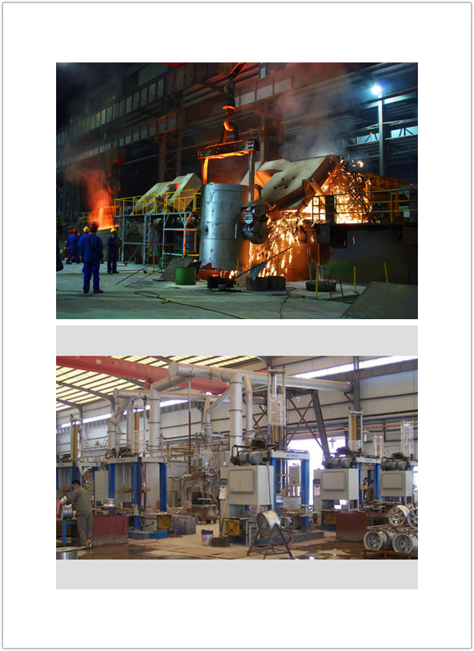 Carbon Steel Investment Casting