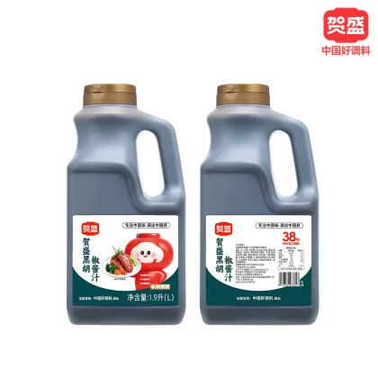 Hesheng Black Pepper Sauce 1.9L×6