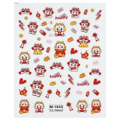 Custom OEM Chinoiserie Nail Stickers with Chinese Lion Dance Design