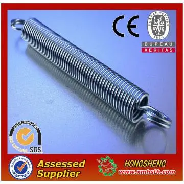 utility extension spring