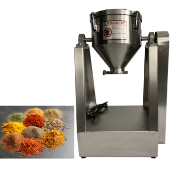 Mixer Kerucut Ganda: Alat serbaguna untuk memadukan tepung, bubuk makanan, premix, dan bumbu cabai