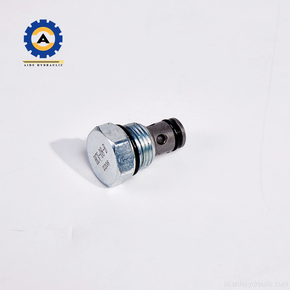 Throttle Valve
