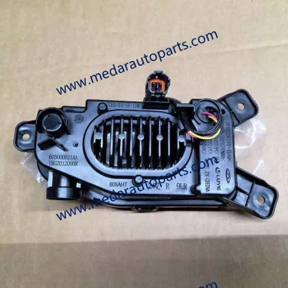 Chery Jaecoo 7 Front Fog Lights 605000820AA/821AA