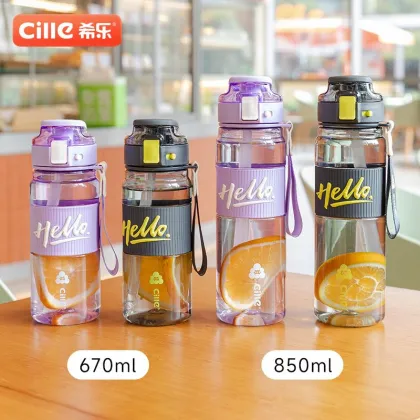 Cille Sport Water Bottle: New Arrival Kids Water Bottles with Straw, BPA Free
