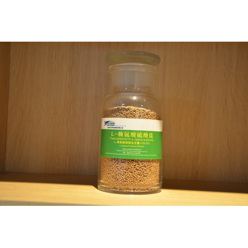 Amino acids feed loogu talagalay quudinta xoolaha