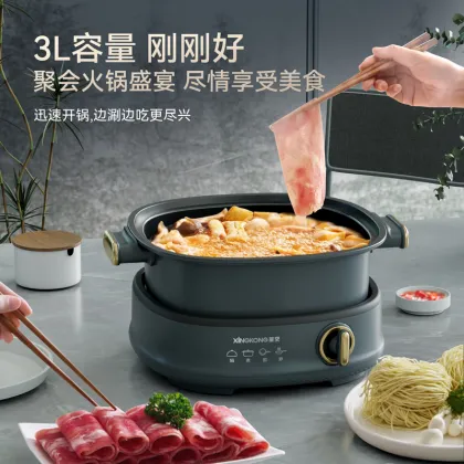 Hot Sale Electric Cooking Pot with Many Features - Household Appliances