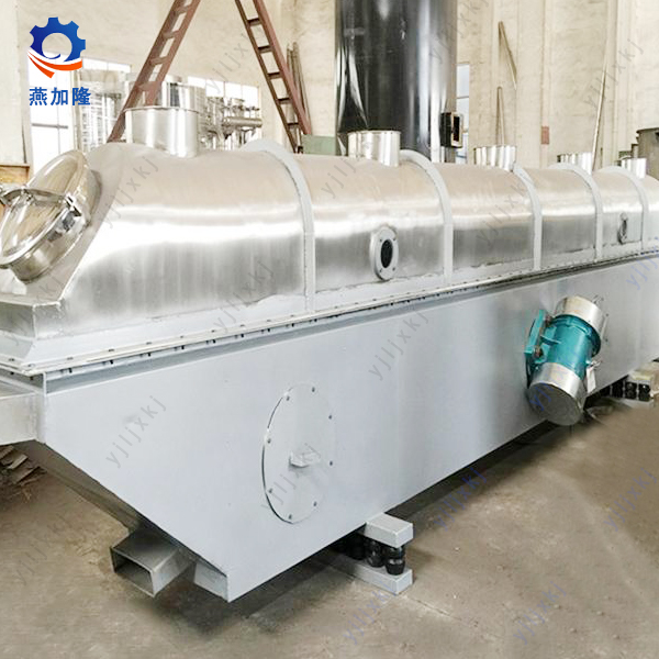 Rubber and Plastic Special Fluidized Bed Drier