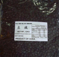 Fermented Ashaled Black Beans Beli dalam talian