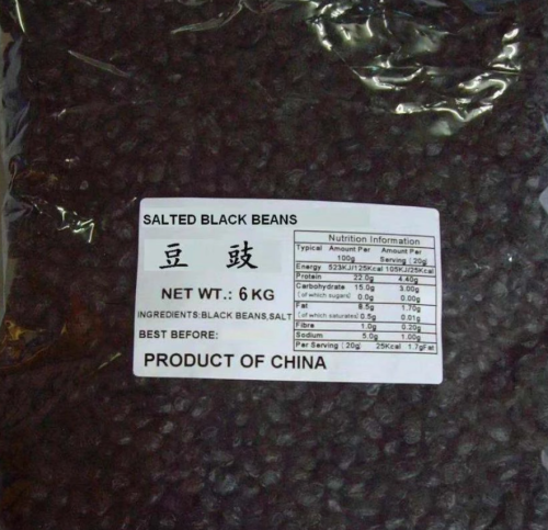 Ζυμωμένα αλατισμένα μαύρα φασόλια αγοράζουν online