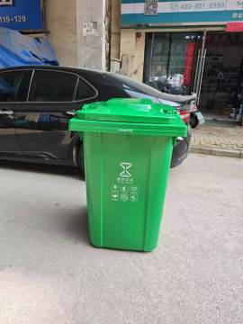 360L Two-Wheeled Mobile Trash Can for Commercial Use