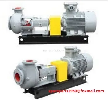 Centrifugal Pump