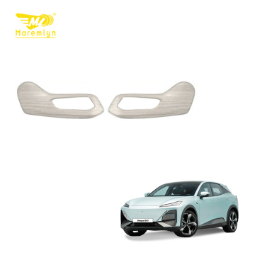 Front Seat Side Trim Covers Fit Changan Deepal Shenlan S07 S7