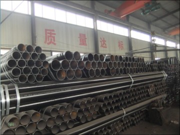 Hot Rolled Seamless Steel Pipes