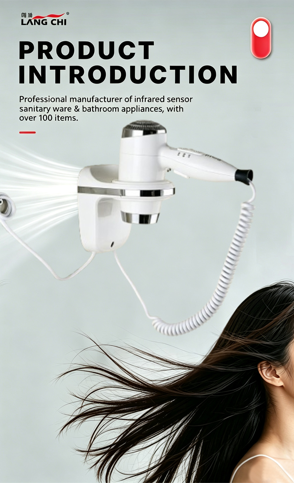hand dryer 163