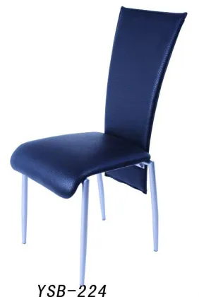 hot sale master home furniture beauty metal dining chair Dining room Chair