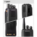 Prezzo Kenwood Walkie Talkie in Pakistan Kenwood NX320/NX220