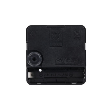 JH S001: Battery-Powered Wall Clock Movement and Hands