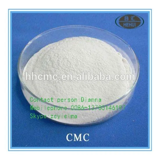 Detergent grade CMC