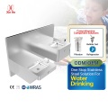 /msite/products/detail/productid/62540262/id/679769.html