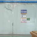 Professional dust-free spray painting room