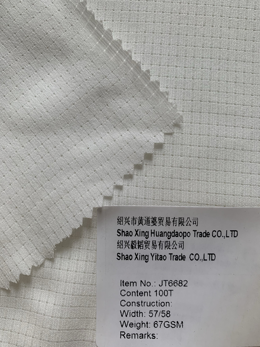 Mini Square Cells Fabric