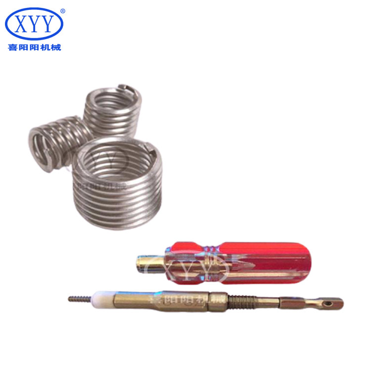Custom Size Stainless Steel Tailless Wire Thread Sleeve Protection Bushing Screw Type Packed in Carton