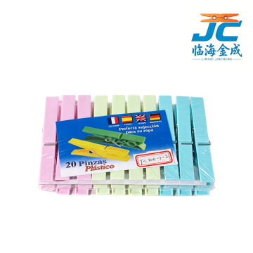 9.5cm Macaron 3-Tone Rectangular Clips