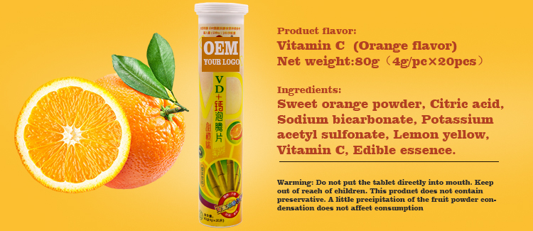 OEM ODM Multivitamin High Protein Orange Flavour Immune Support Vitamin B Effervescent Tablets