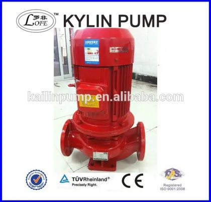 XBD vertical inline fire pumps /fire fighting pump /centrifugal fire pump