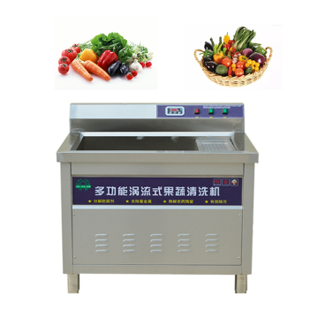 Máquina de limpieza de verduras de burbujas comerciales - Tanque de lavado de frutas y lavadora