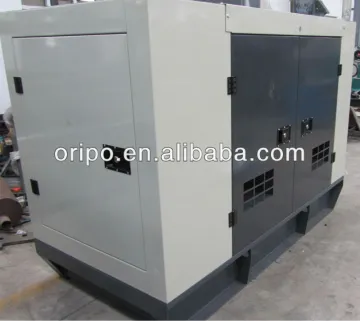 small power Lovol soundproof diesel genset with 100% copper leadtech alternator