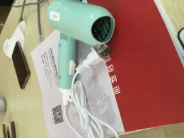 Hair Dryer
