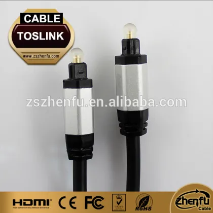 Digital Audio Toslink Cable for Blu-ray players, satellite DVR