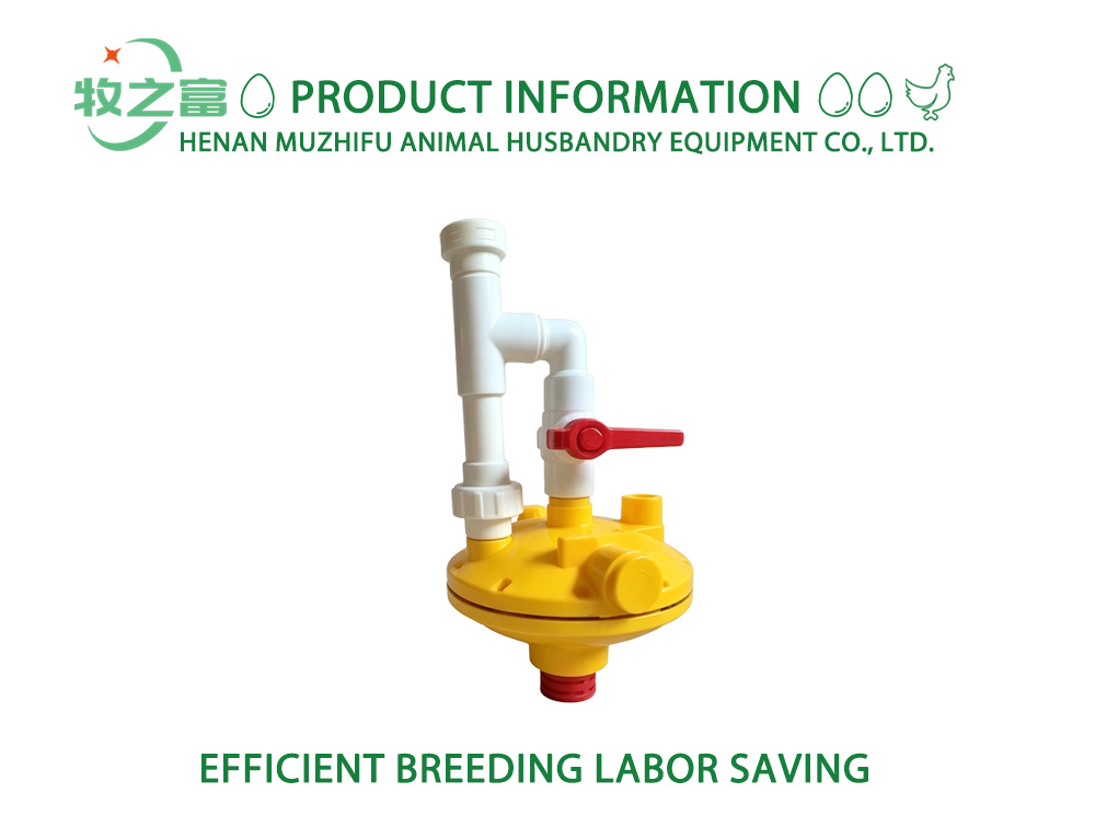 Poultry Water Pressure Regulator X