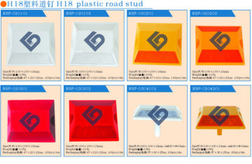 Plastic Road Studs reflective material
