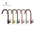 Hot Sale Kitchen Faucet - Single Hole CUPC Certified, Brushed Rose Gold Finish with Long Neck Design - OEM Kitchen Sink Tap